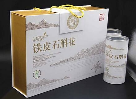 保健品包装盒